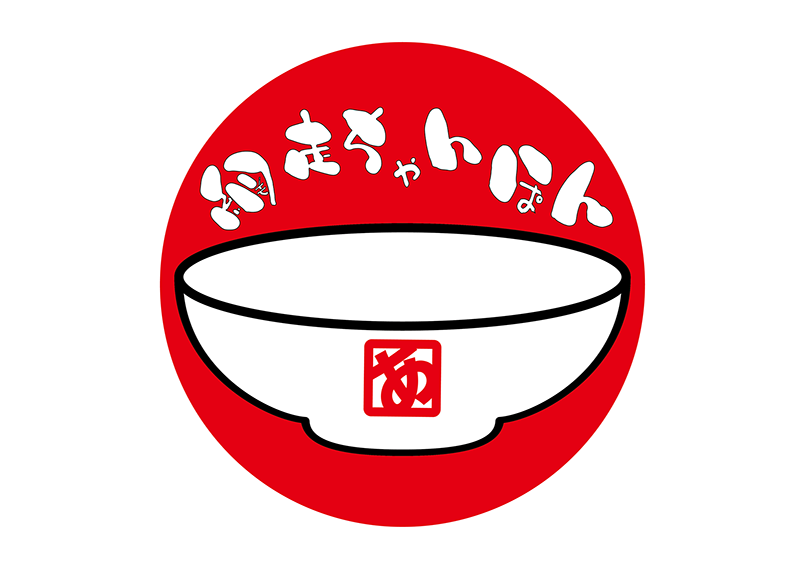網走ちゃんぽん研究会